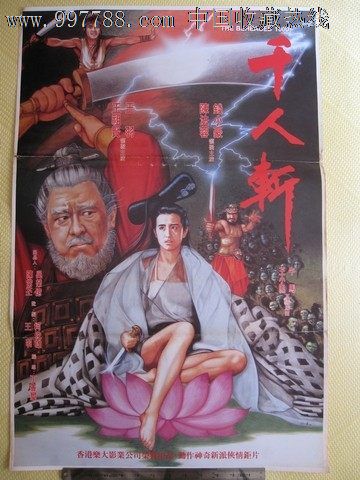 哪里能办理古德温学院文凭毕业证